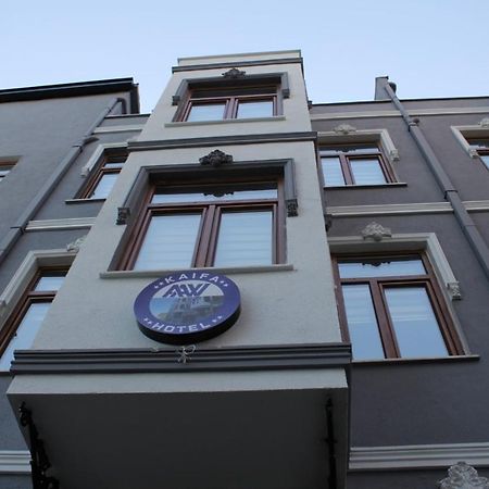 Hradission Otel Kaifa Истанбул Екстериор снимка
